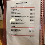 谷町バルRegale - 