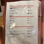 谷町バルRegale - 