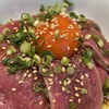 焼き処 肉と「」 - 
