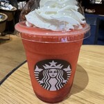 スターバックスコーヒー 蔦屋書店 熊本三年坂店 - 