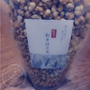 南阿蘇 TEA HOUSE アミュプラザ鹿児島店