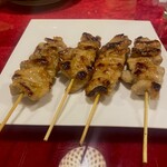 LUMPINI - 