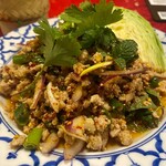 LUMPINI - 