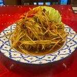 LUMPINI - 
