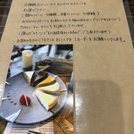 カフェ クラン - 