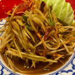 LUMPINI - 