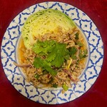 LUMPINI - 