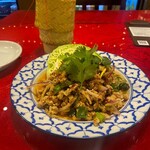 LUMPINI - 