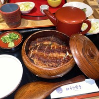 炭焼うな富士 名駅店 - 