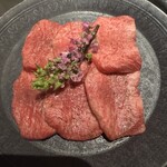 焼肉 展 - 