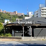 むさしの森珈琲 - お店外観