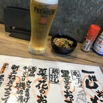 おでん屋たけし - 