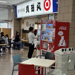 信州そば真田丸_2