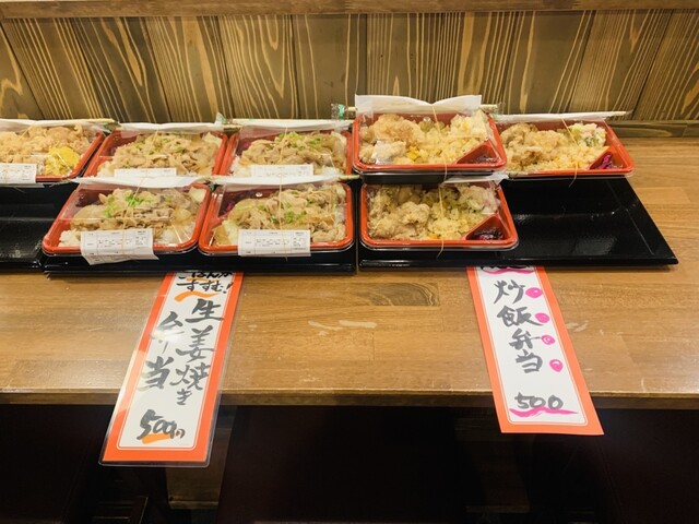 もっきりマルキュウ - 横手（居酒屋）の写真