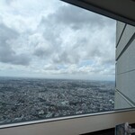 中国料理 皇苑 - 