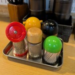 横浜家系らーめん三元 - 