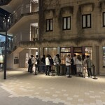 中華そば しば田 - 外観、まだまだ続くよ♪どこまでも♪