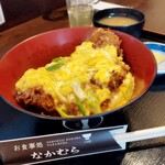 なかむら - 