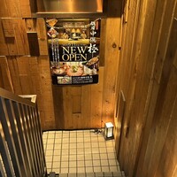 のどぐろ専門 銀座 中俣 - 