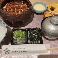 うなぎのしろむら -  うなぎのしろむら -