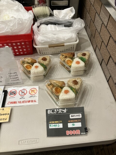 Nikushou Rokkan Hanare photo 2