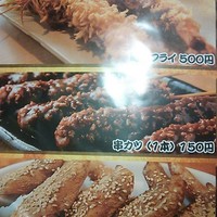 しゃぶしゃぶ・創作料理居酒屋 豚吟 栄店 - 