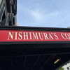 神戸にしむら珈琲店 三宮店