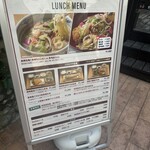 まうまう四ツ谷 長崎歳時記 - 