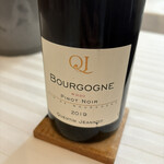 デュ・ヴァン・ハッシシ - 