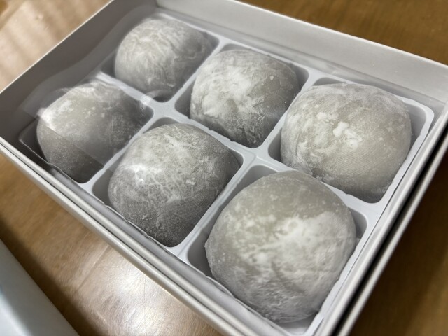 Chogoro Mochi Kitanotenmangu Keinaisaten photo 3