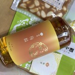 おうすの里 - ドリンク写真:梅酒