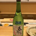 鮨と日本料理 ふう - 