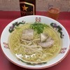 ラーメン拾番