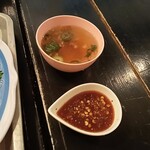 四条パクチー - 