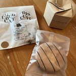 ル・ショコラ・アラン・デュカス - 