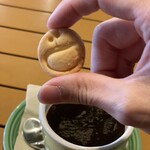 サウンズ・ライク・カフェ - 