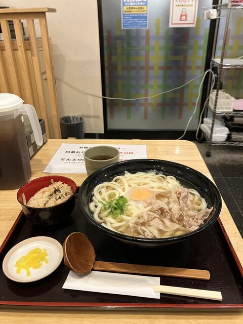 Kokoroiki Udon Iroha Osaka Umeda Ten