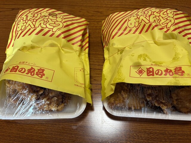 日の丸亭 棚倉店 - 磐城棚倉（食堂）の写真