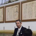 清龍酒造 - 岩崎社長自ら解説