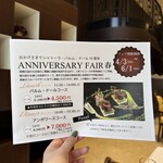 シャトー　ラ・パルム・ドール - 