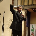 清龍酒造 - お酒の説明