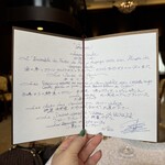 シャトー　ラ・パルム・ドール - 