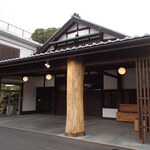 清龍酒造 - 蔵見学