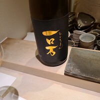 鮨料理 一高 - 