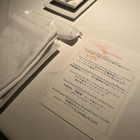 シノワ 渋谷店 - 