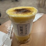 アイスは別腹 - 料理写真: