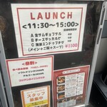 KOREAN DINING 住吉 - 