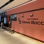 トラットリア グランボッカ - 