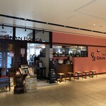 トラットリア グランボッカ - 