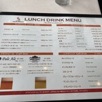 トラットリア グランボッカ - 